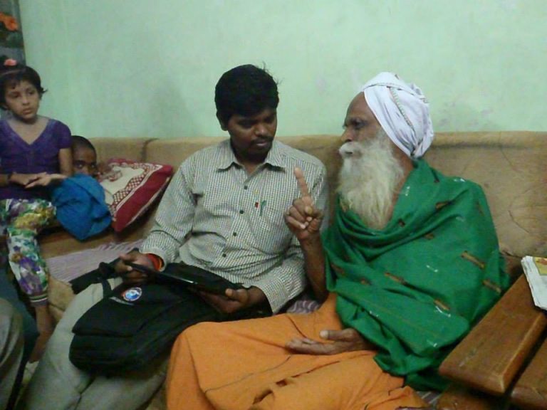 விவசாயம் குறுஞ்செயலி ஒரு லட்சம் பயனாளர்கள் !