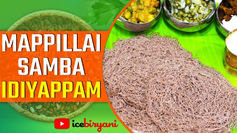 மாப்பிள்ளை சம்பா அரிசியில் உணவு தயாரிப்பு (பகுதி-6)