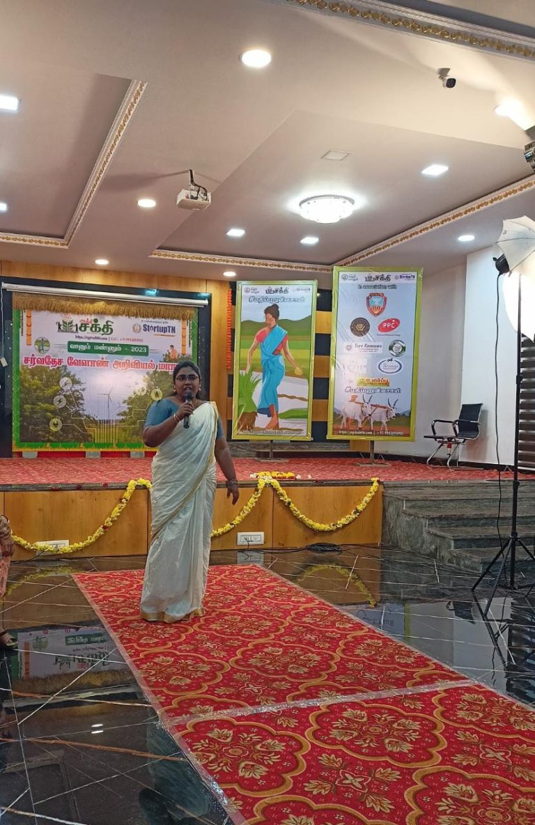 இலங்கைக்கு உதவுங்கள்…