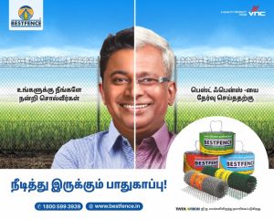 எளிமையான பென்சிங் பயன்பாட்டிற்கு..